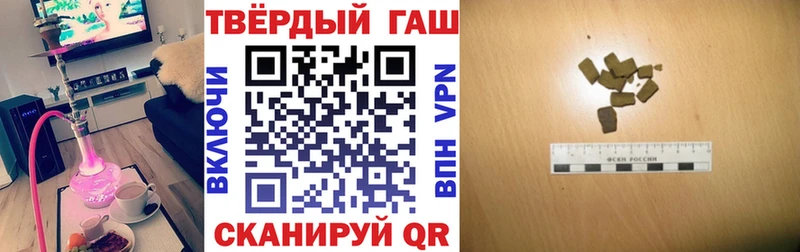 Купить закладку Алагир COCAIN  Мефедрон 
