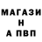 Амфетамин VHQ Nargiza Sadybakasova