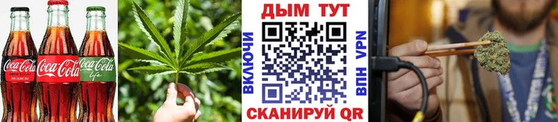 как найти закладки  Алагир  Печенье с ТГК марихуана 