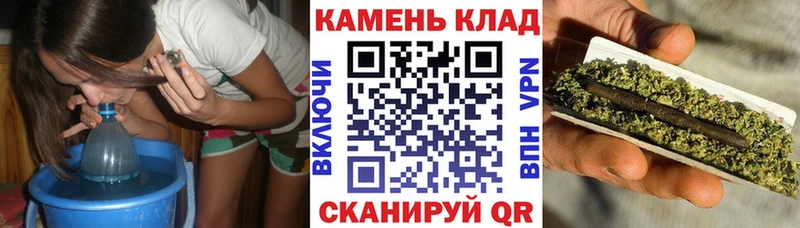 купить наркоту  Алагир  ГАШИШ Ice-O-Lator 