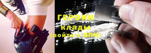 амф Абаза