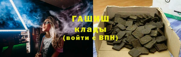амф Абаза