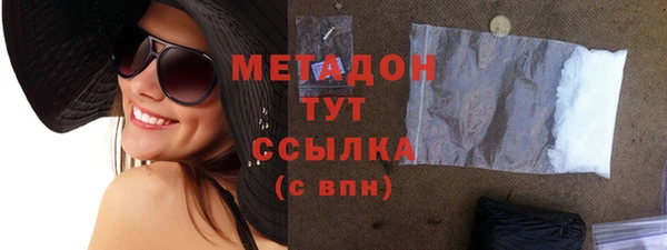 амф Абаза