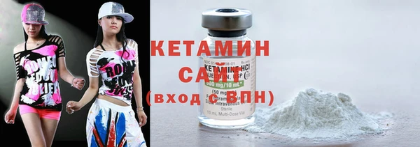 амф Абаза