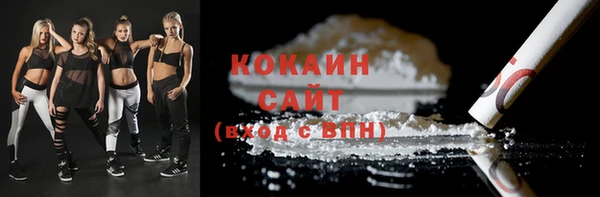 марки lsd Алзамай