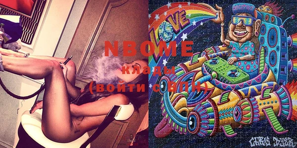 не бодяженный Алексеевка