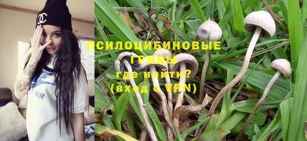 мефедрон мука Абдулино