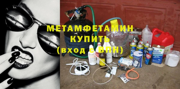 амф Абаза