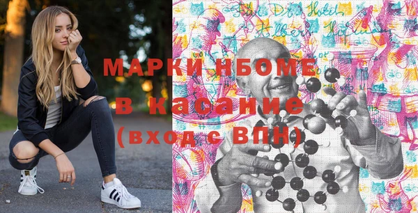 амф Абаза