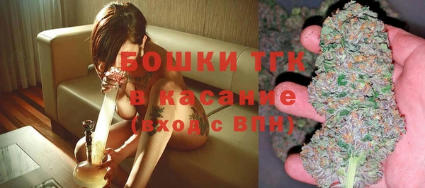 амф Абаза