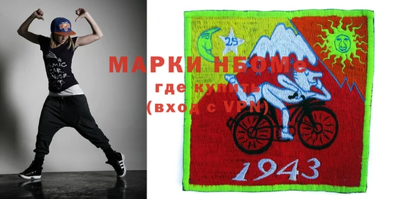 амф Абаза