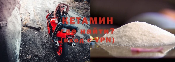 мефедрон мука Абдулино