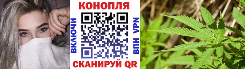 blacksprut tor  Алагир  Конопля OG Kush 
